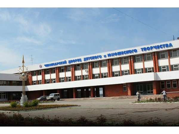 Дворцу детского творчества присвоен статус федеральной инновационной площадки ("Чебоксары.ру")