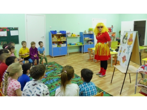 Путешествие в мультфильм