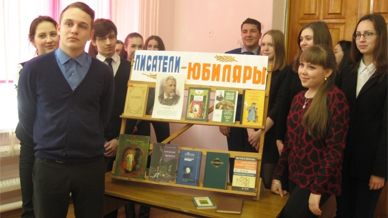 В библиотеке им. Пушкина состоялся литературный вечер под названием «Очарованный странник»
