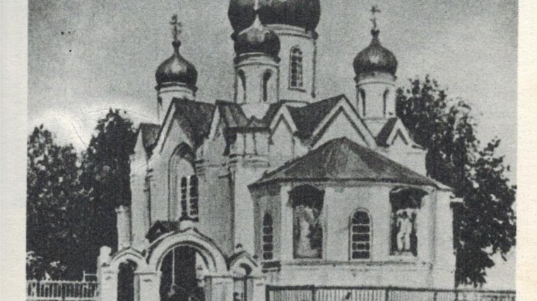 О Преображенском соборе и городской кладбищенской Алексеевской церкови