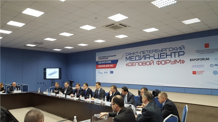 Официальная делегация Чувашии презентует промышленный потенциал республики в г. Санкт-Петербург