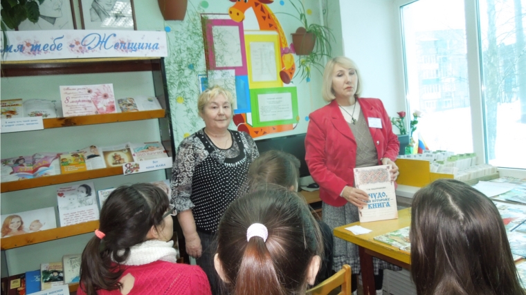 В рамках месячника по профориентации «Моё профессиональное будущее» ученики школы №6 встретилсь с представителями разных профессий