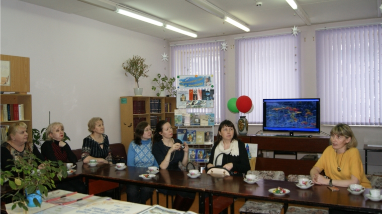 Новочебоксарские библиотекари поделились опытом с коллегами из Марий Эл