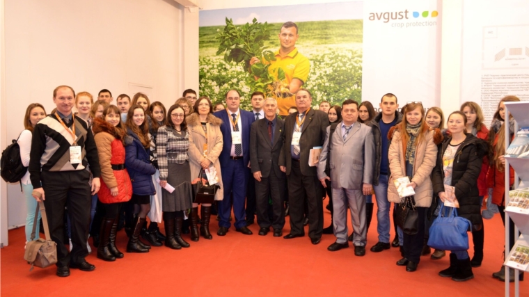 Студенты ЧГСХА посетили выставку «Картофель – 2016»