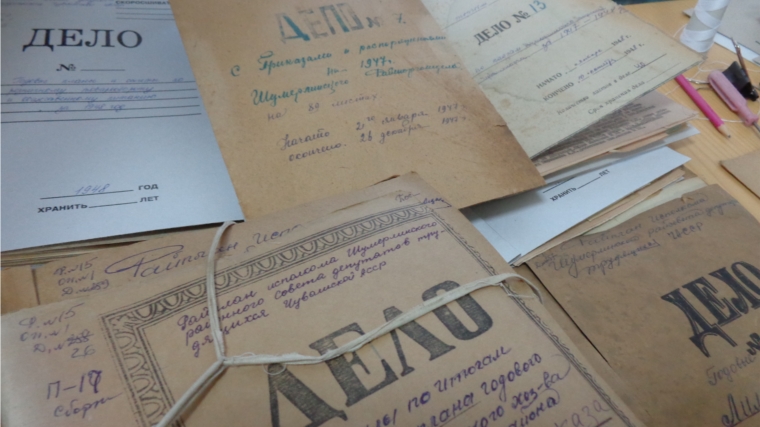10 марта в России отмечается День архивов