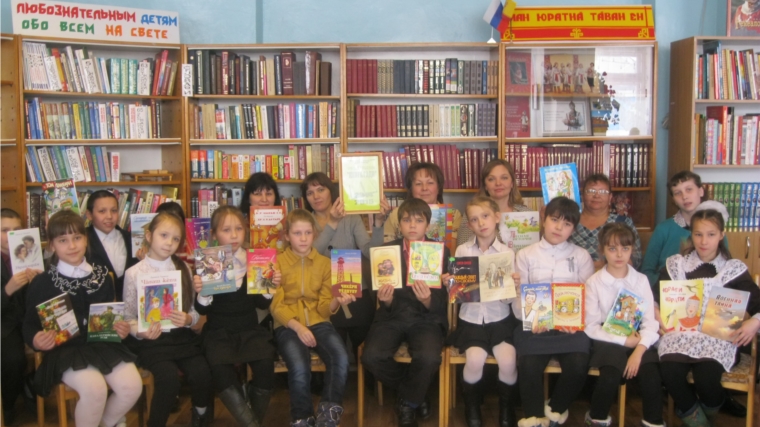 Цель мероприятия – приобщить детей и взрослых к прекрасному миру книг