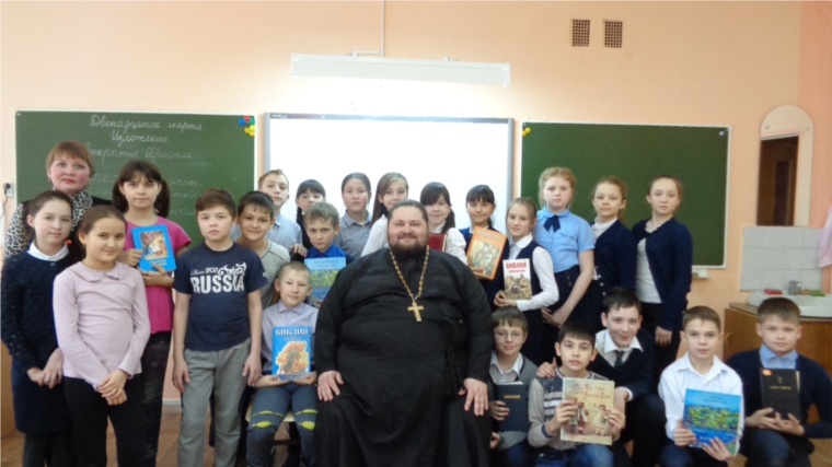 День православной книги в библиотеках города Канаш