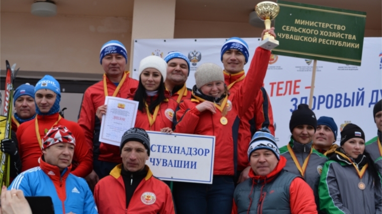 Команда Гостехнадзора заняла первое место в лыжных гонках