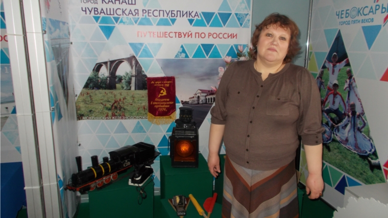 Краеведческий музей в межрегиональной конференции «Живые уроки» представил экспозицию г. Канаша