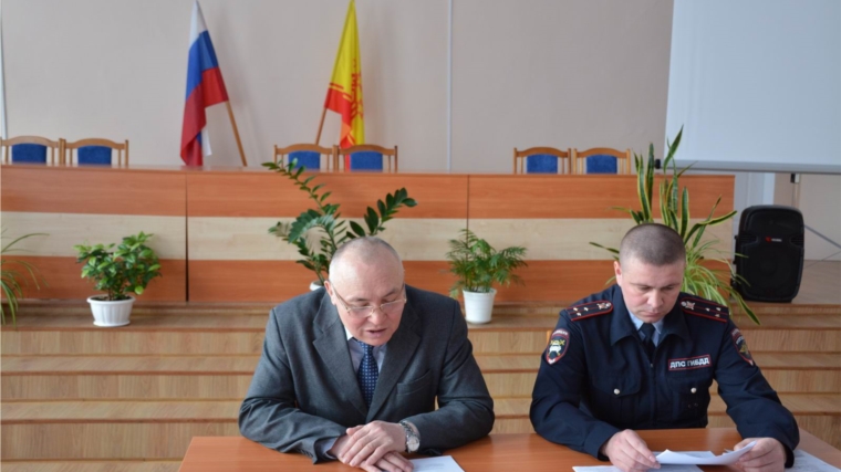 В администрации Вурнарского района обсуждены вопросы безопасности дорожного движения