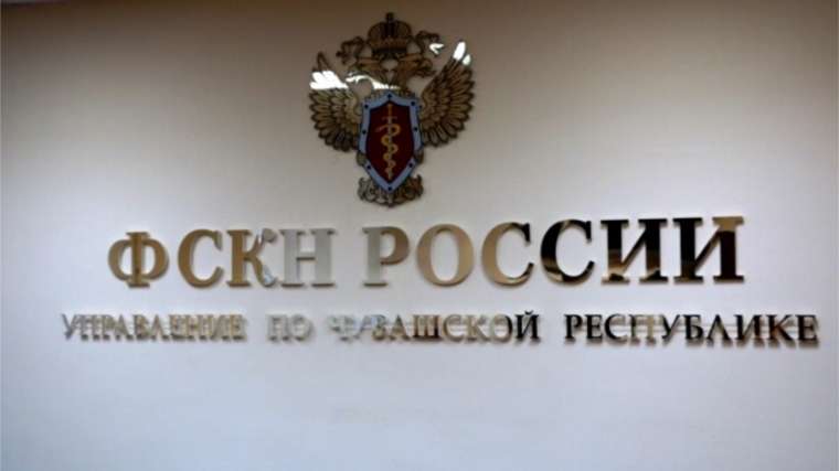 До завершения акции «Сообщи, где торгую смертью!» остался один день. Наркополицейские готовы принять ваши звонки на «телефон доверия»: 8 (8352) 23-01-00