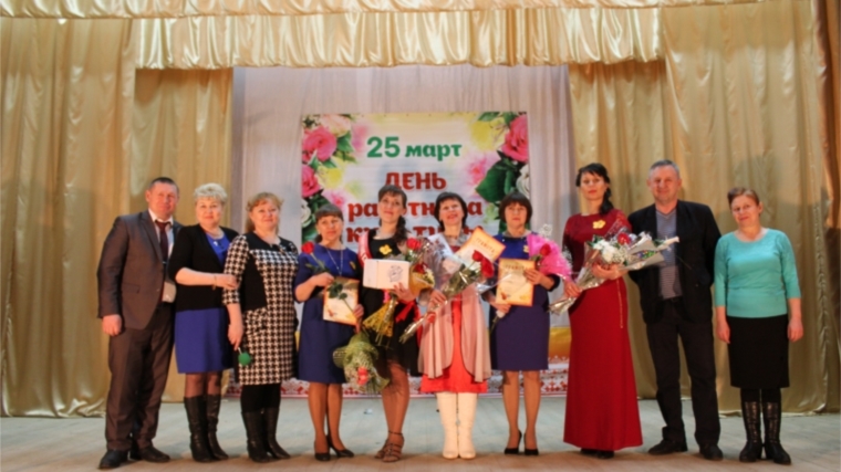 Работники культуры Комсомольского района отпраздновали свой профессиональный праздник