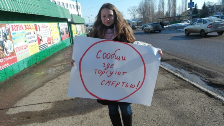 Акция завершена картинка