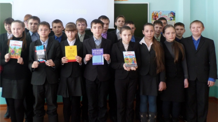 Правовой час с элементами игры «Маленьким человекам – большие права» с учащимися города Канаш