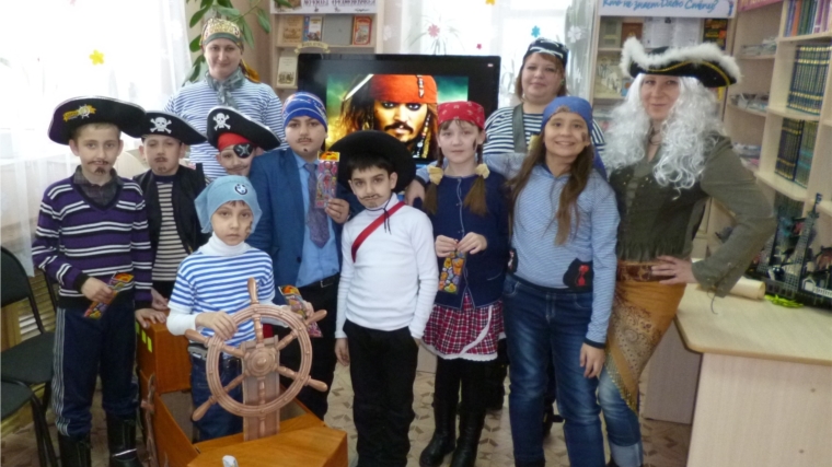 В Центральной детской библиотеке города Канаш состоялась развлекательная программа для детей «Поднять паруса!»