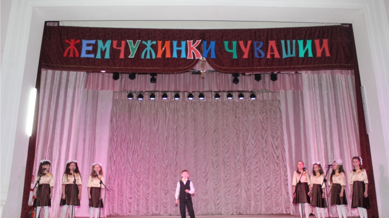 В Канаше прошел отборочный тур республиканского фестиваля-конкурса «Жемчужинки Чувашии»