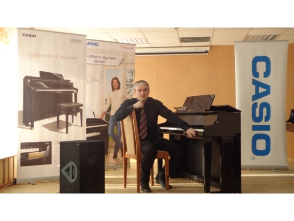 Семинар компании CASIO прошел в Чебоксарской детской музыкальной школе № 3