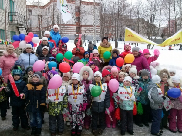 Передай олимпийский факел!