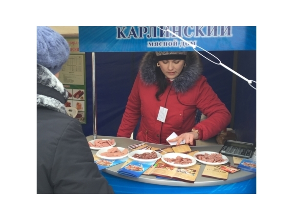 Продукция от местного производителя