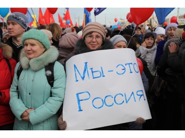 В Чебоксарах устроят праздник в честь присоединения Крыма к России ("PRO Город Чебоксары")
