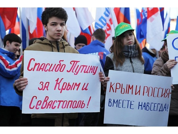 В Чебоксарах отметят вторую годовщину присоединения Крыма к России ("Мой город Чебоксары")
