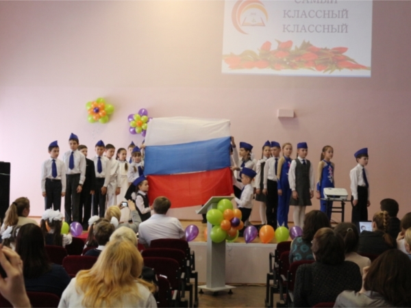 В Чебоксарах определены самые классные классные учителя 2016 года (ИА "Мангазея")
