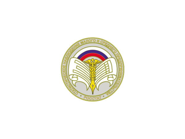 Вниманию предпринимателей г. Канаш!