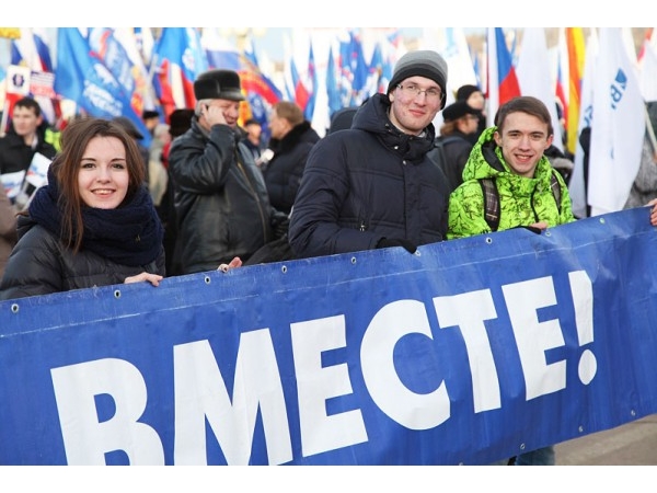 Счастливы вместе: в Чебоксарах на митинг, посвященный присоединению Крыма, пришли 10 тысяч человек (&quot;Мой город Чебоксары&quot;)