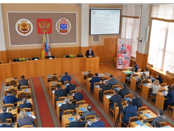 Состоялось заседание Палаты глав администраций городских округов и районных центров ("Чебоксары.ру")