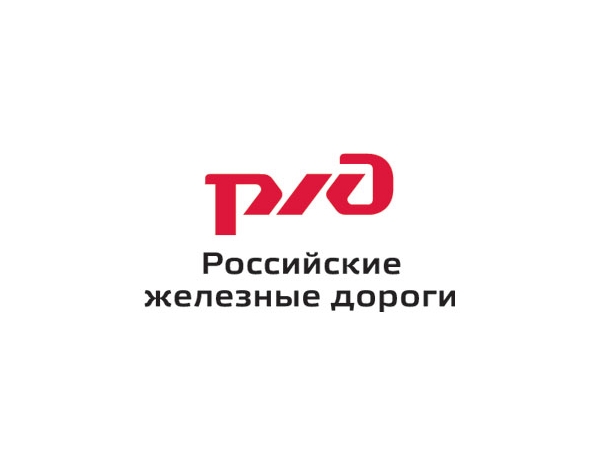 Мобильное приложение ОАО «РЖД» для покупки билетов на поезда дальнего следования за 1 месяц установили более 70 тысяч пассажиров