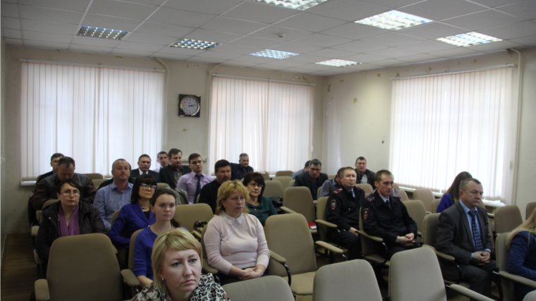 Актуальные вопросы по профилактике правонарушений обсуждены на состоявшемся заседании комиссии Чебоксарского района