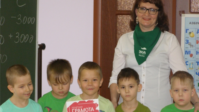 В Чуварлейском детском саду прошел Всероссийский экологический урок «Мобильные технологии для экологии»