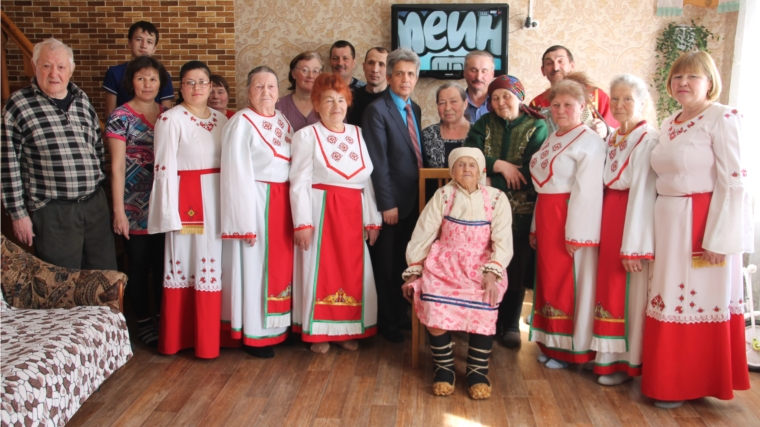 Жительница Шумерлинского района отметила 100-летний юбилей