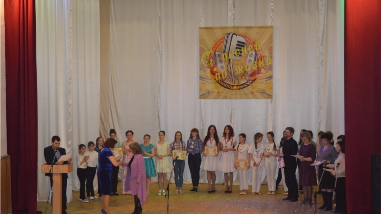 _Коллектив Алатырской детской школы искусств стал лауреатом третьей степени в Межрегиональном конкурсе вокальных ансамблей Ульяновской области