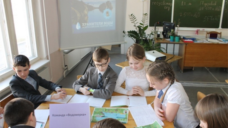 Шумерлинские гимназисты – участники Всероссийского проекта «Хранители воды»