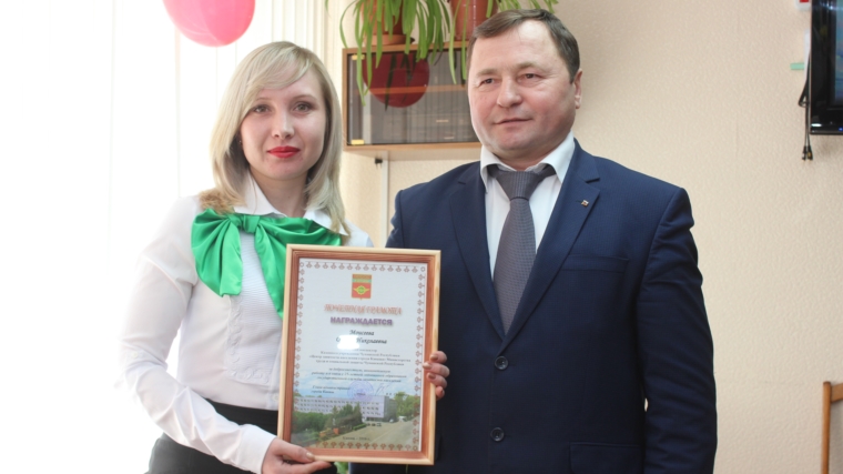 Глава администрации г. Канаш поздравил коллектив Службы занятости населения Российской Федерации с 25-летием
