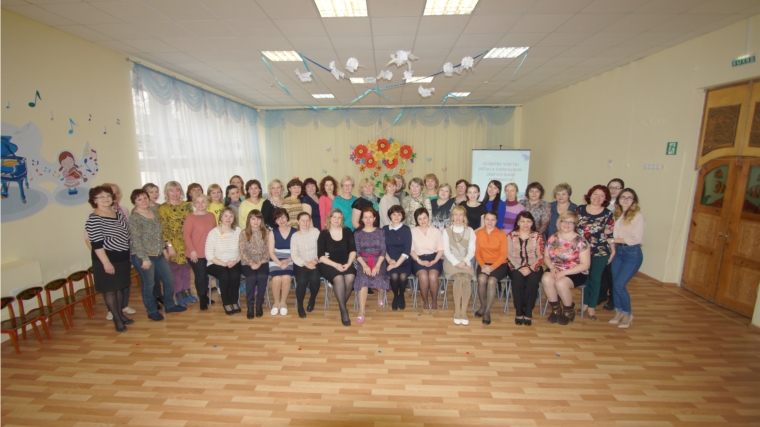 В городе Чебоксары прошли методические объединения музыкальных руководителей дошкольных образовательных учреждений