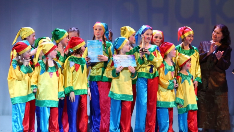 Детский коллектив «Росинка» из города Шумерли получил Гран-При международного конкурса