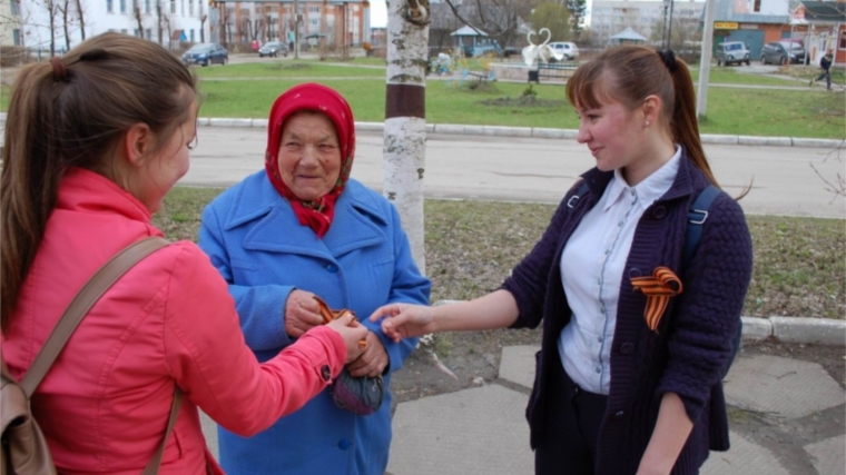 В Вурнарском районе стартовала акция "Георгиевская лента"