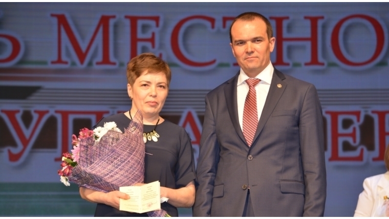 Делегация Яльчикского района приняла участие в торжественном мероприятии, посвященном Дню местного самоуправления