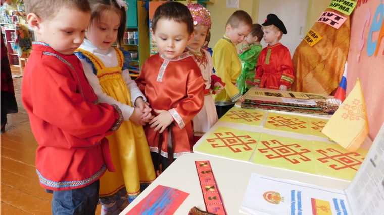 Красночетайский район: Во второй группе детского сада «Рябинушка» начата работа над реализацией проекта «Волшебный чувашский край»