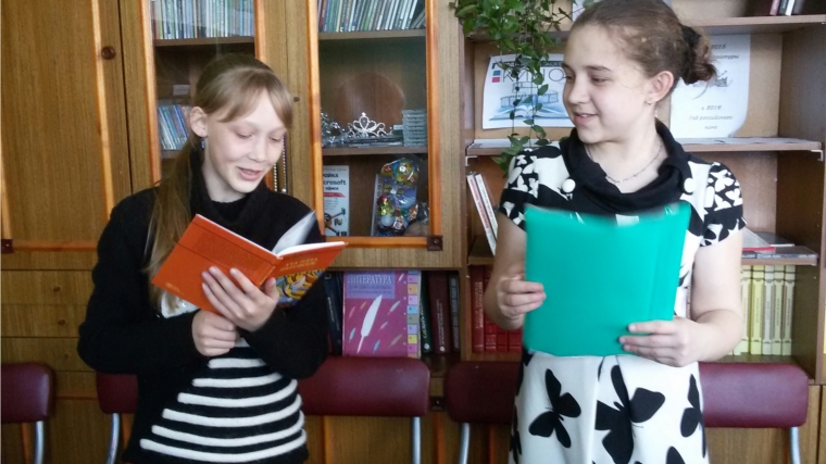Библионочь 2016 в Большечакинской сельской библиотеке