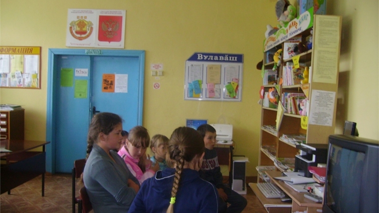 Библионочь в Чубаевской сельской библиотеке
