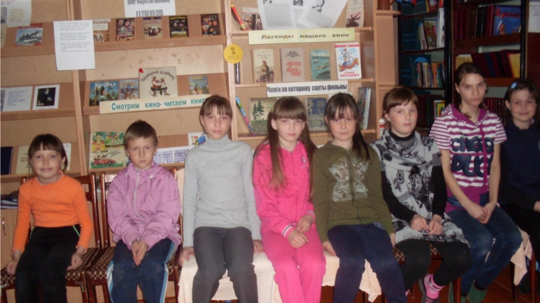 Библионочь -2016 в Шибулатовской сельской библиотеке