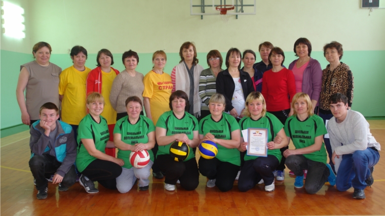 В День здоровья - волейбольный турнир среди женских команд, работников образования Шумерлинского района