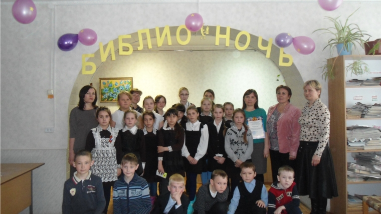 Комсомольский район: центральная библиотека присоединилась к Всероссийской акции «Библионочь»