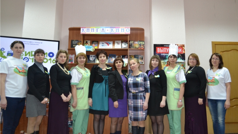 Ежегодная социально-культурная акция «Библионочь» состоялась в Канаше
