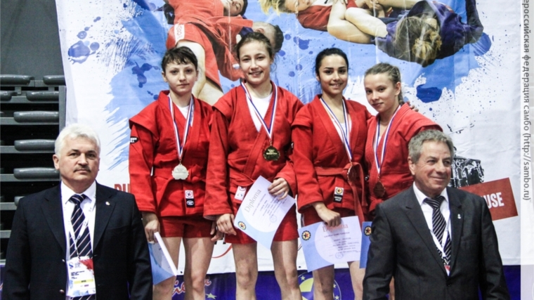 Благодарность от Всероссийской федерации самбо