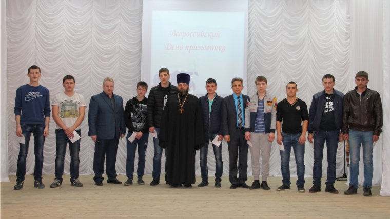 Самое достойное призвание - беззаветно Родине служить: в Шумерлинском районе состоялся День призывника