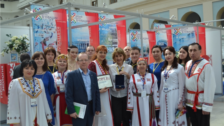 Минздрав Чувашии представил возможности медицинского туризма на X Всероссийском форуме «Здоровье нации – основа процветания России»